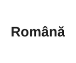 Romanian 155x128px