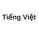 Vietnamese Tiếng-Việt 155x128px